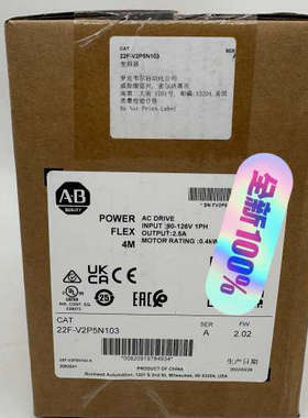 22F-V2P5N103罗克韦尔AB变频器22FV2P5N1议价