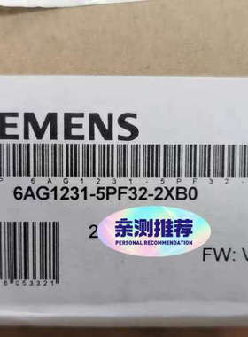 SIMATIC模块，6AG1231-5PF32-2议价