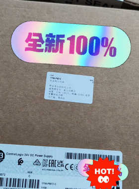 1756-PB72 AB新款电源议价