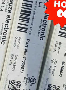 HRT 46B66-S12  50106547议价