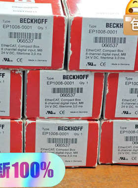 倍福BECKHOFF EP1008-0001 EtherCA议价