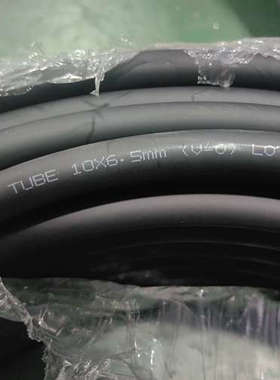 SPATTER TUBE 10x6.5mm工业喷焊专用管，全议价