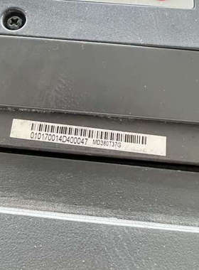 汇川变频器MD380T37G和MD380T55G，37kW和议价