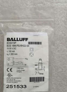 BALLUFF巴鲁夫 BOS019P BOS 18M议价