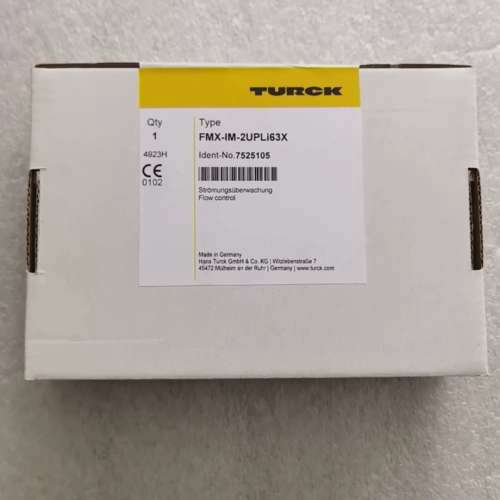 TURCK图尔克 FMX-IM-2UPLi63X 7议价