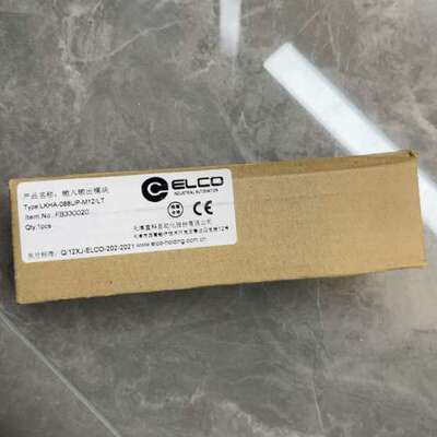 (议价）宜科ELCO输入输模块，LKHA-088UP-M1