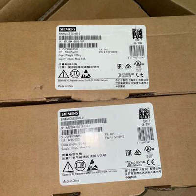 G120变频器CU240E-2议价