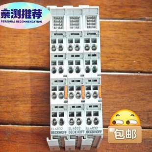 议价 支持 倍福EL4032模块 12位精度 10V 2路模拟输