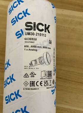 （议价)UM30-215113号:6036920西克SICK