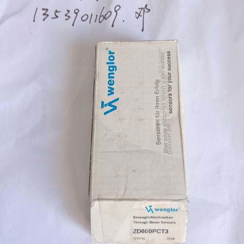 ZD600PCT3  WENGLOR电感式光电传感器，所见即议价