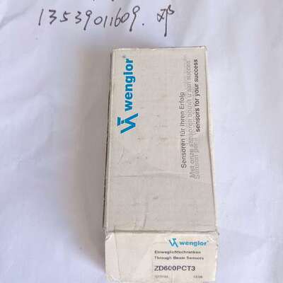 ZD600PCT3  WENGLOR电感式光电传感器，所见即议价