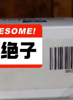 WM03NCT2WM0 威格乐传感器议价议价