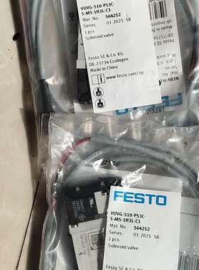 费斯托电磁阀 546212 VUVG-S10-P53C-S-议价