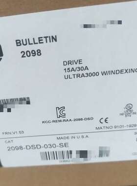 (议价)AB伺服驱动器2098-DSD-030-SE