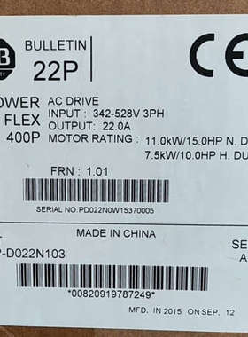 22P-D022N103  议价