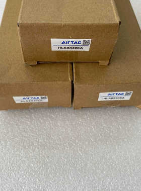 亚德客气缸HLS8x30SA包，三个，图议价