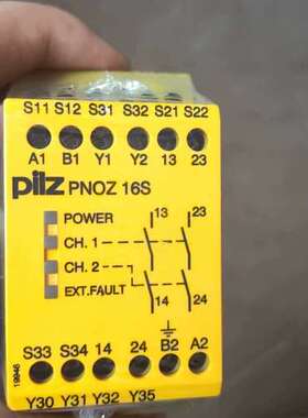 皮尔兹PiIZ安全继电器PNOZ16S 774076议价