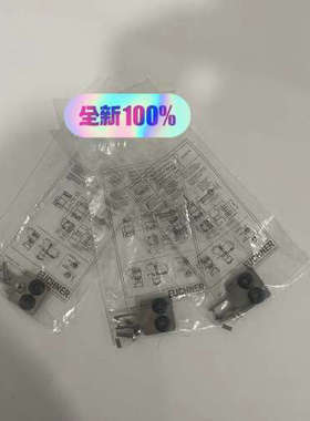 BETAETIGER-M-GQ 074079 安士能EUCH议价