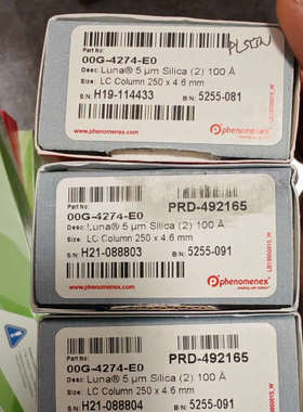 飞诺美00G-4274-E03个二氧化议价