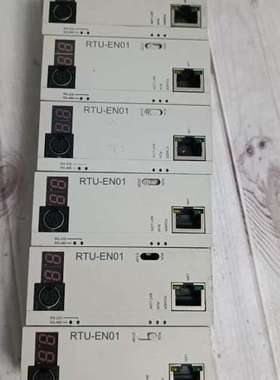 (议价）台达模块，RTU-EN01  ，，上面拨杆