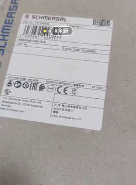 SRB 324ST安全继电器SRB324st 24v议价