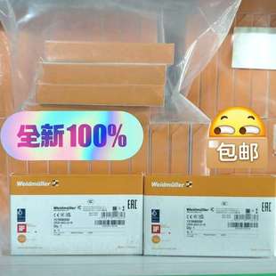 remote 模块 4AO 魏德米勒 UR20 议价