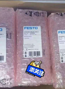 CPX-M-AB-4-M12X2-5POL-T 费斯托FES议价