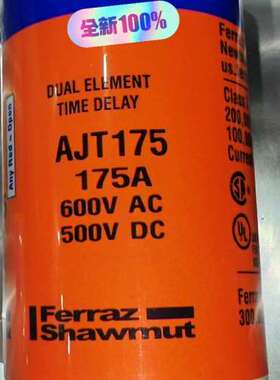 FERRAZ熔断器 AJT175 175A 60议价