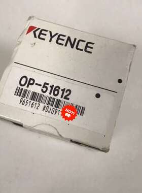 基恩士KEYENCE视觉连接环 OP-51612议价