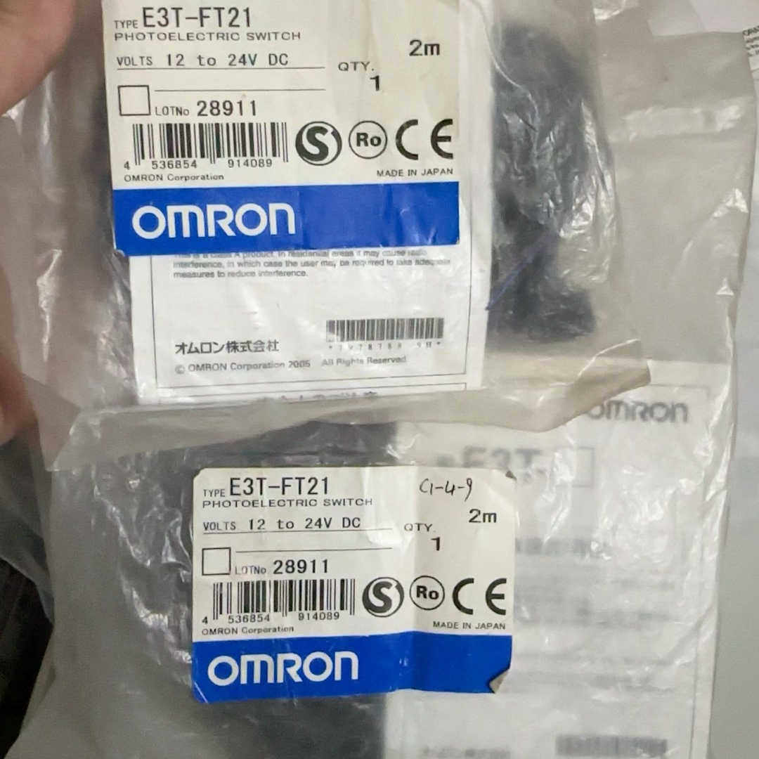 ，E3T-FT21光电传感器，2米，支持12议价