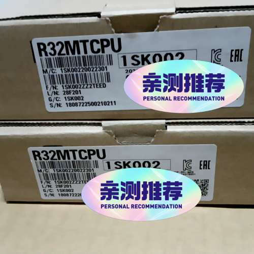 R32MTCPU   R32CPU   想要  议议价