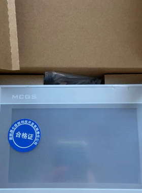 昆仑通态7022KiKt    带网口  议价