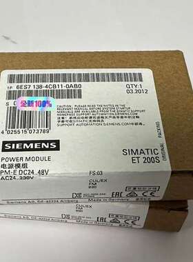 6ES7 138-4CB11-0AB0议价