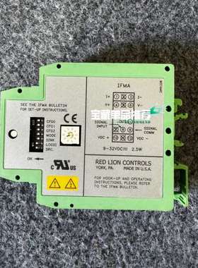 （议价)RED LION CONTROLS IFMA 控制器 9-3