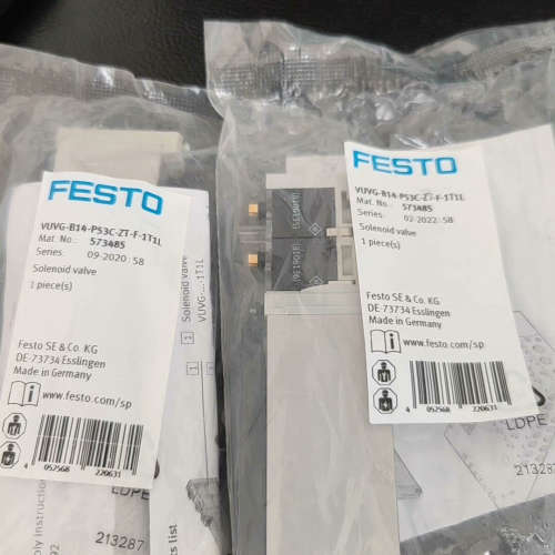 573485FESTO 费斯托 电磁阀议价