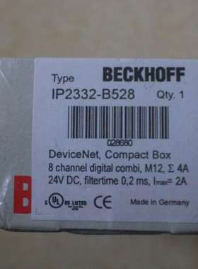 BECKHOFF倍福IP2332-B528 IE2311议价
