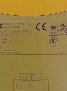 （议价)皮尔兹PiIZ安全模块 773505，，，无
