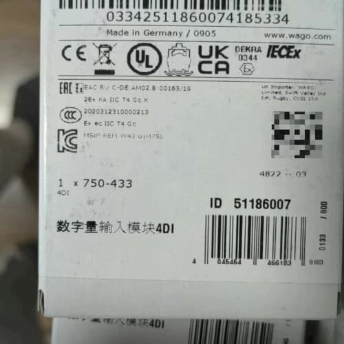 万可模块 WAGO 787-2861200-000 7(议价)