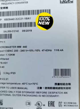 6SE6440-2UC21-1BA1 440无滤波议价