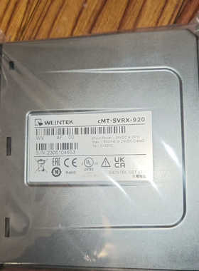 威纶通cMT-SVRX-920主机物联网议价