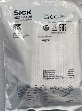(议价)1059507西克安全开关磁性开关，RE21-SA0