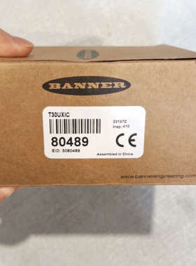 BANNER邦纳T30UXIC传感器，80489，原议价