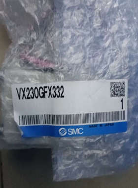 smc电磁阀vx230gfx332 为，议价