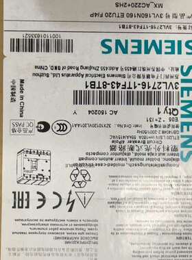 塑壳断路器 3VL2716-1TF43-8TB1 3V议价