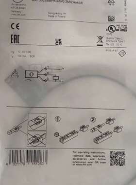 (议价)IFM易福门MK5102T型槽气缸磁性开关传感器