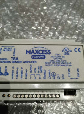 MAXCESS功率放大器TSA议价