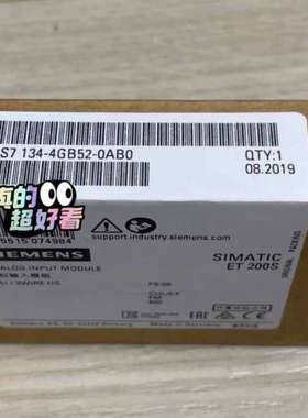 6ES7134-4GB52-0AB0  6ES7 134-4议价
