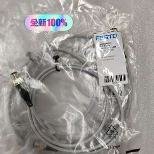 M12G5 NEBU 571 订 议价