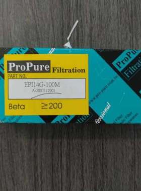 ProPure EPI14G-100M 议价