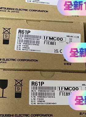 MitsubishiR61P  ，有的议价